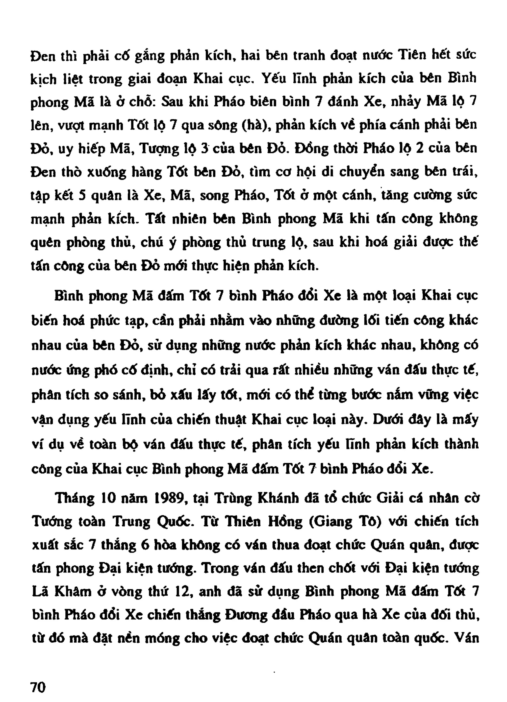Cờ Tướng - Khái niệm về cờ tướng khai cuộc