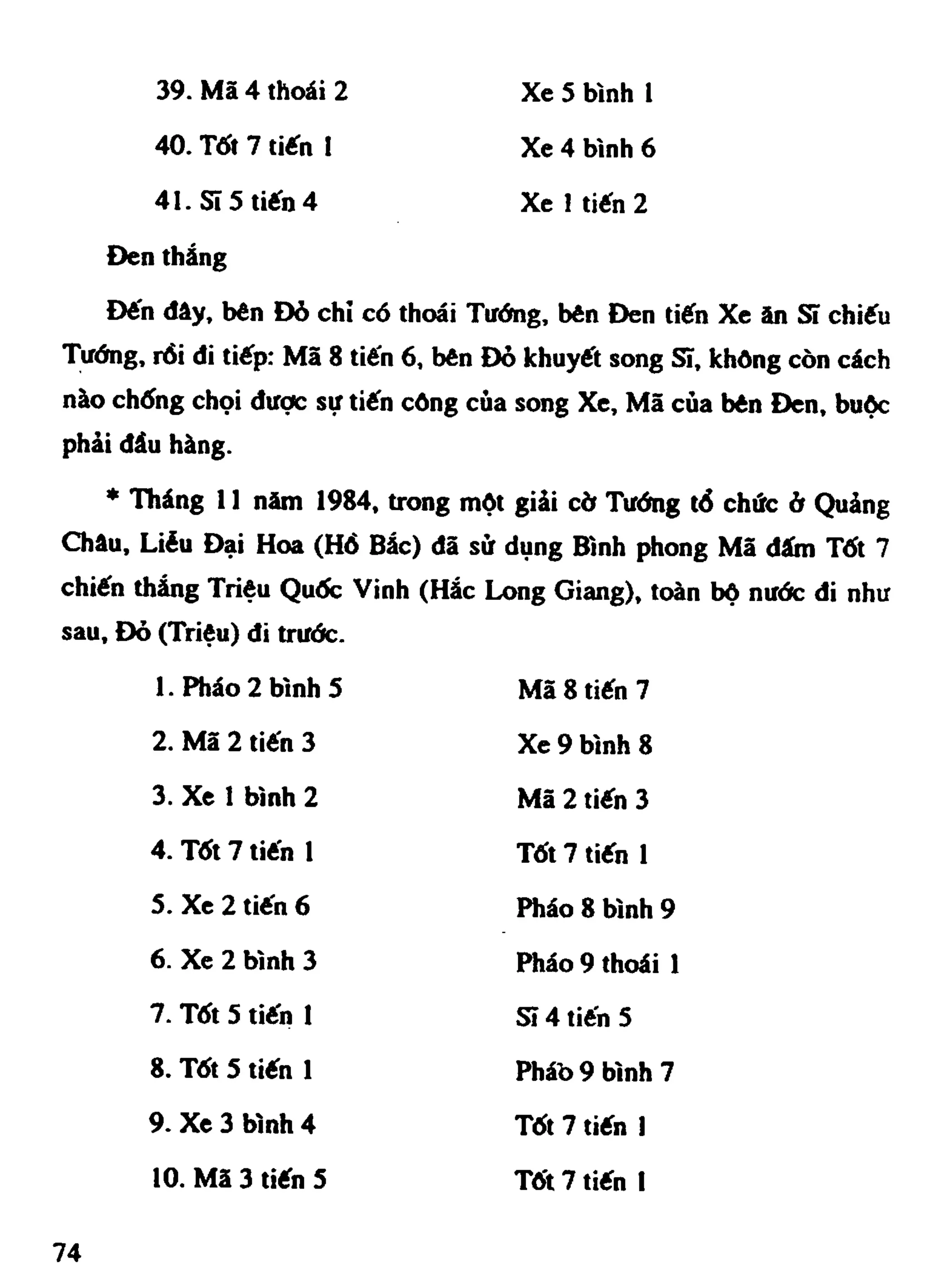 Cờ Tướng - Khái niệm về cờ tướng khai cuộc