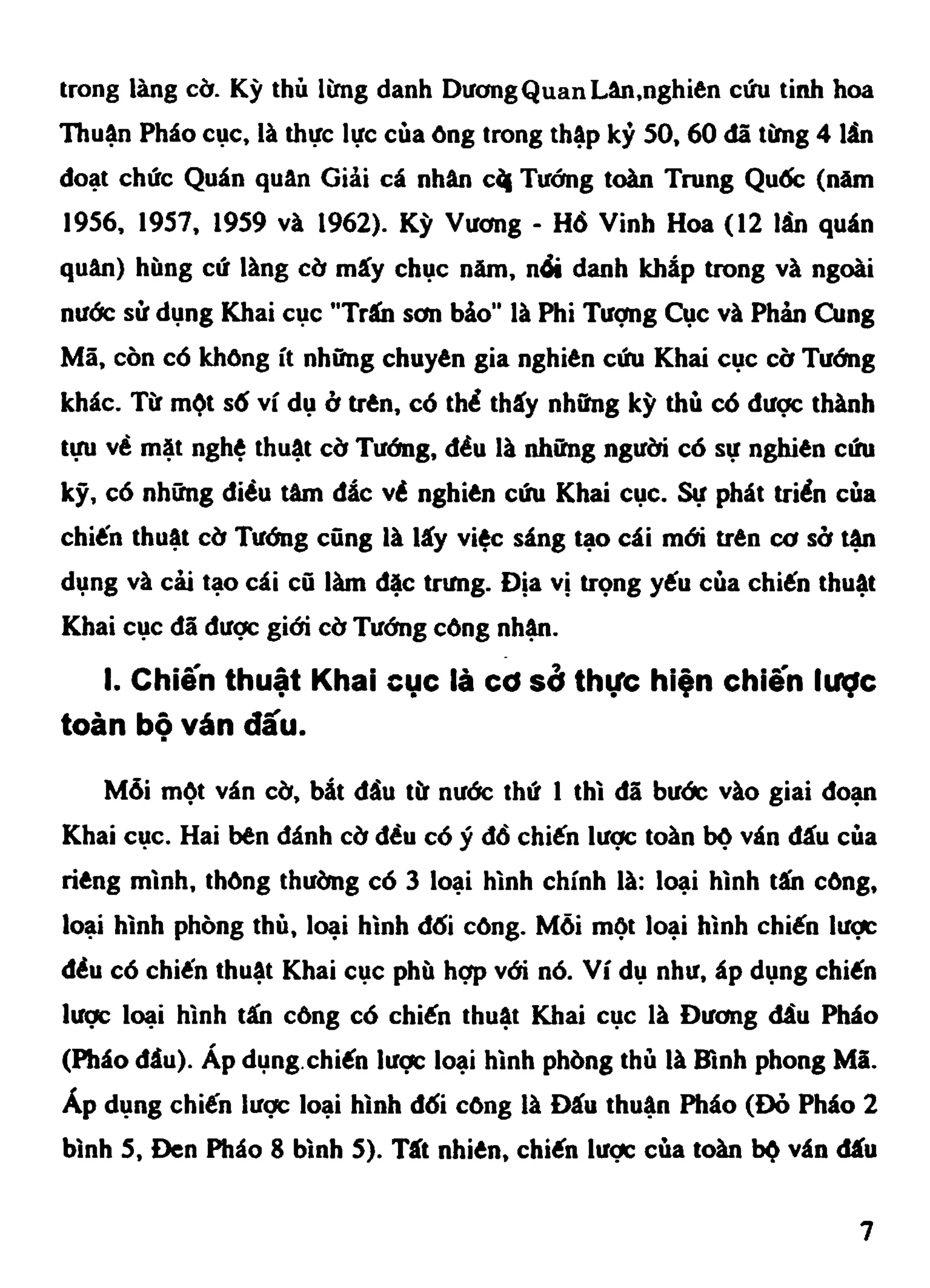 Cờ Tướng - Khái niệm về cờ tướng khai cuộc