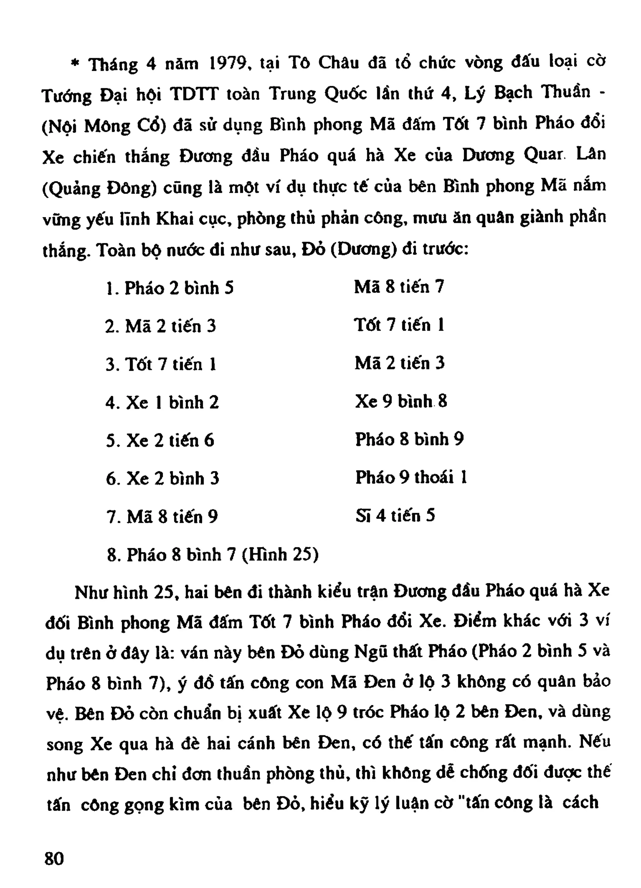 Cờ Tướng - Khái niệm về cờ tướng khai cuộc