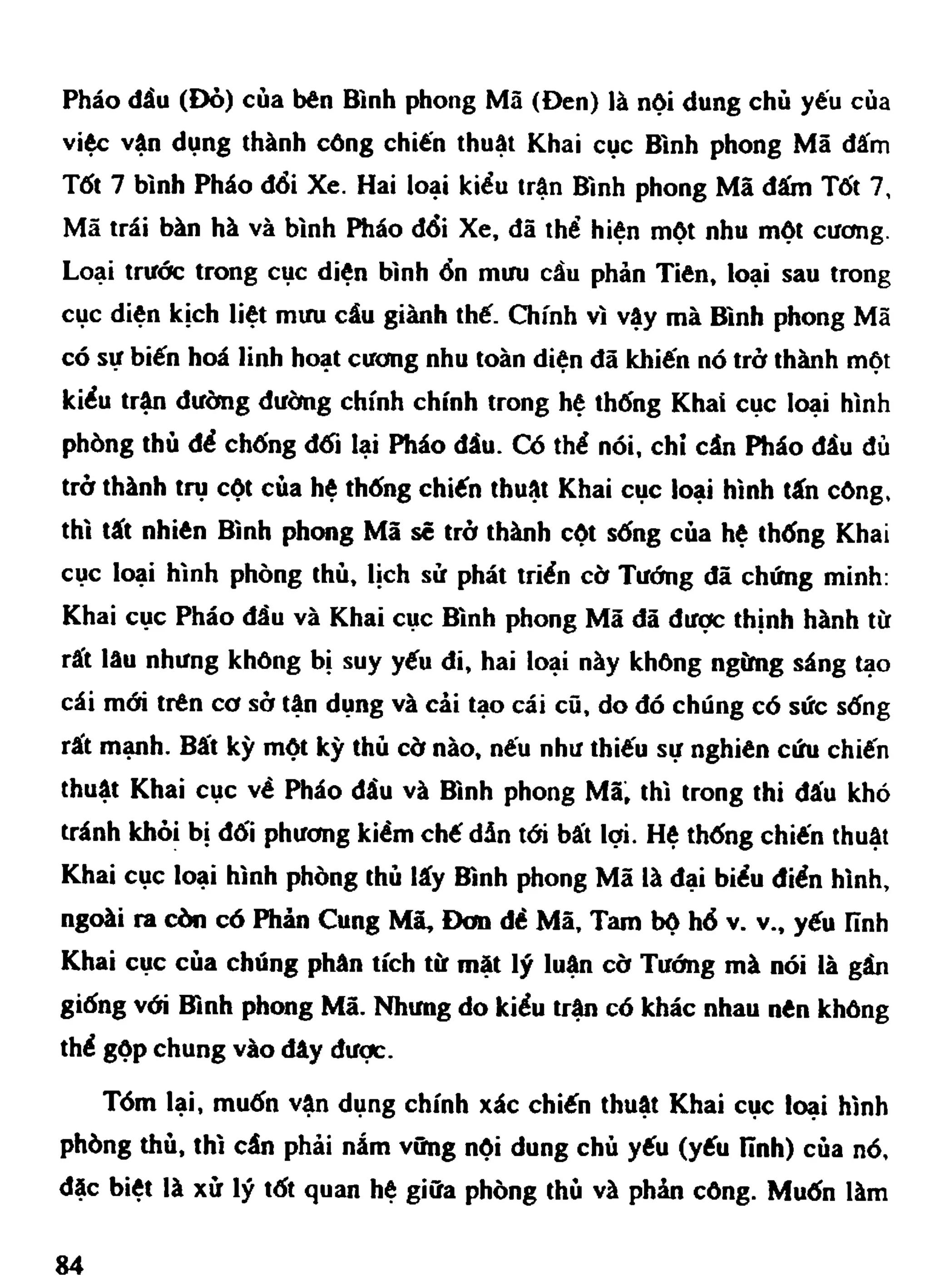 Cờ Tướng - Khái niệm về cờ tướng khai cuộc