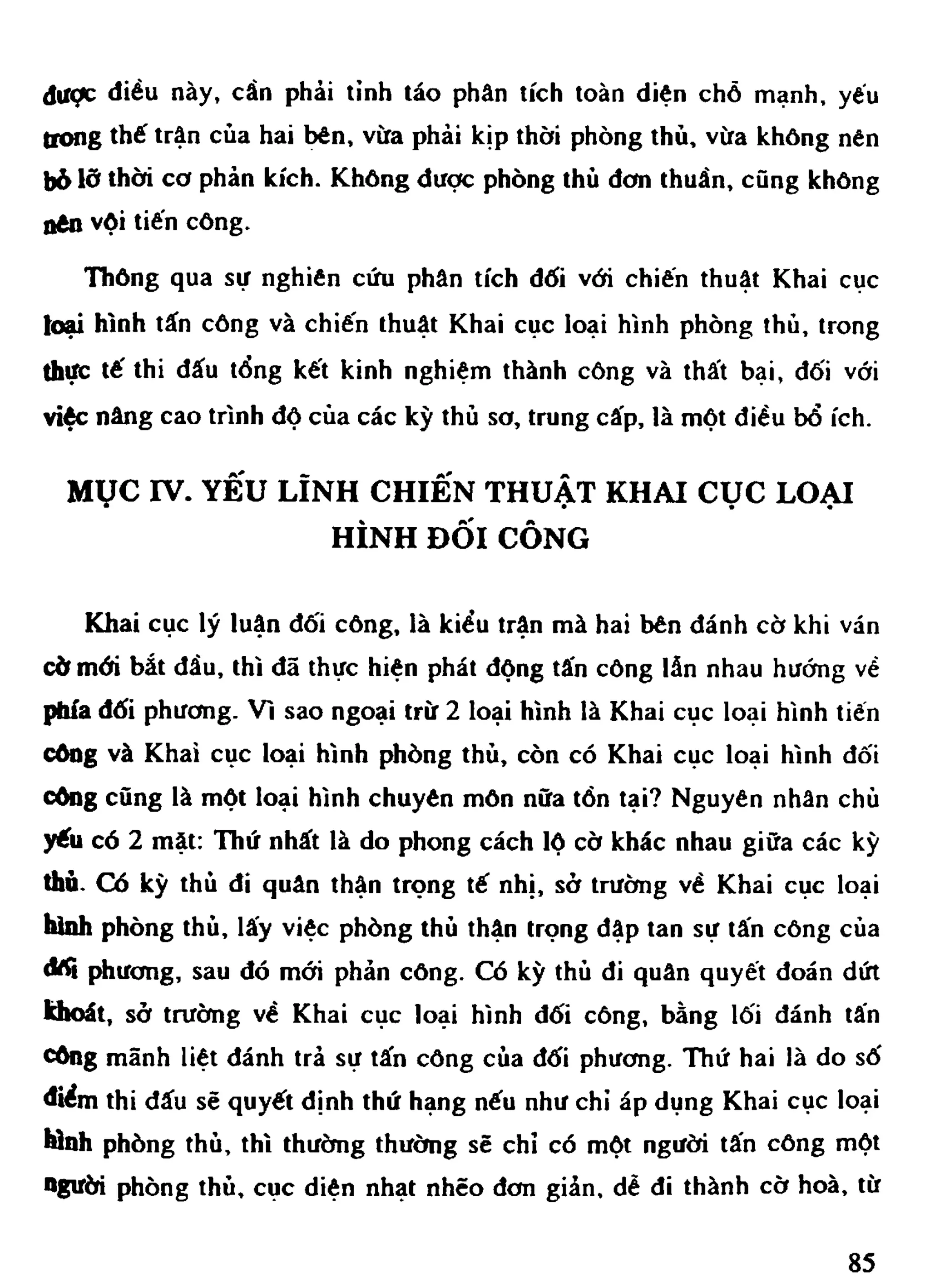 Cờ Tướng - Khái niệm về cờ tướng khai cuộc