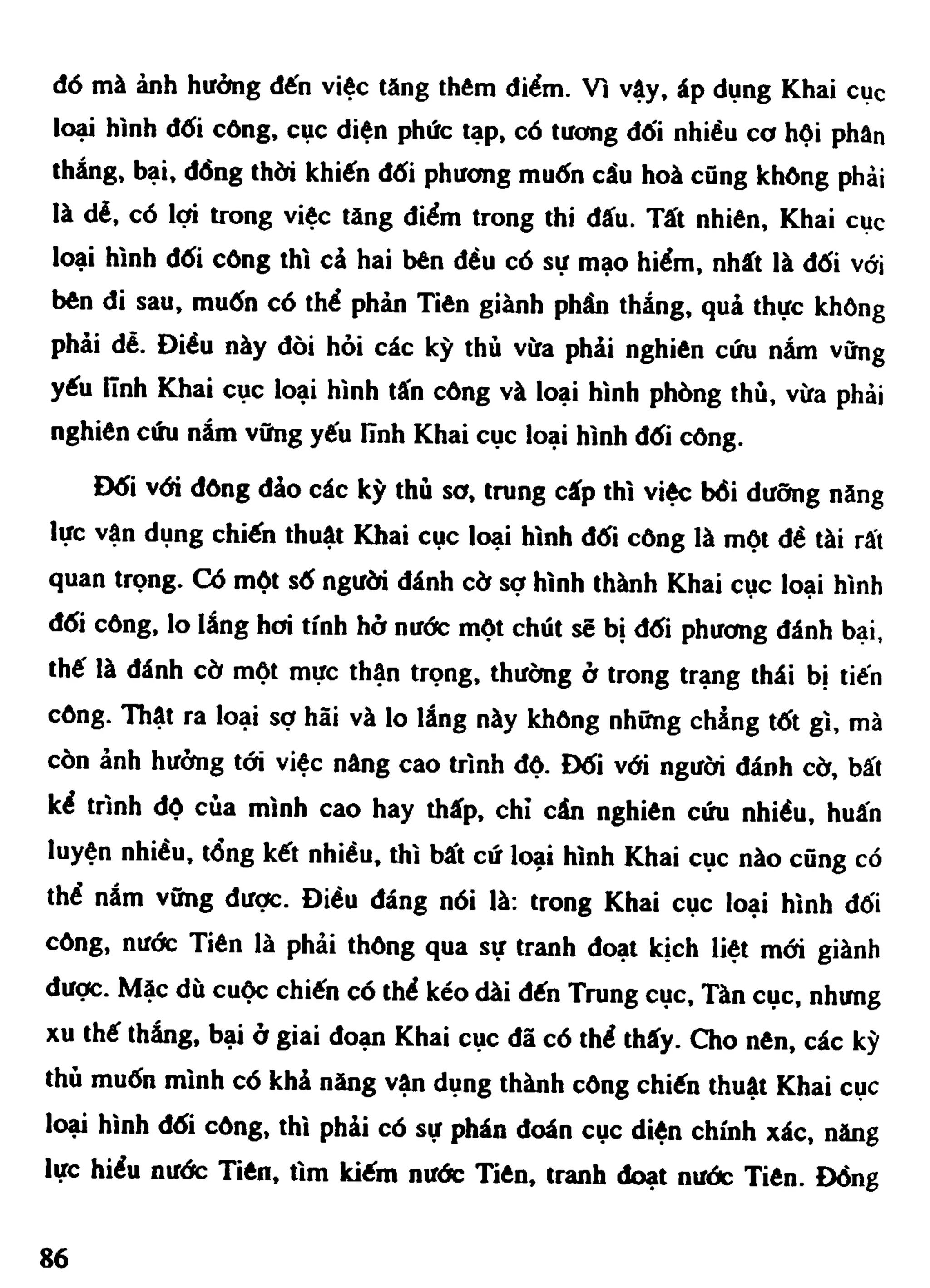 Cờ Tướng - Khái niệm về cờ tướng khai cuộc