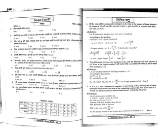 Khairuls basic math | PDF