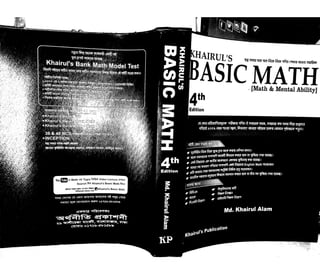 Khairuls basic math | PDF