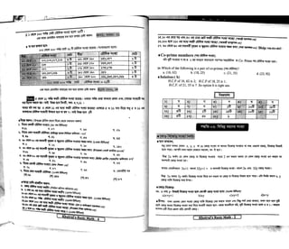Khairuls basic math | PDF