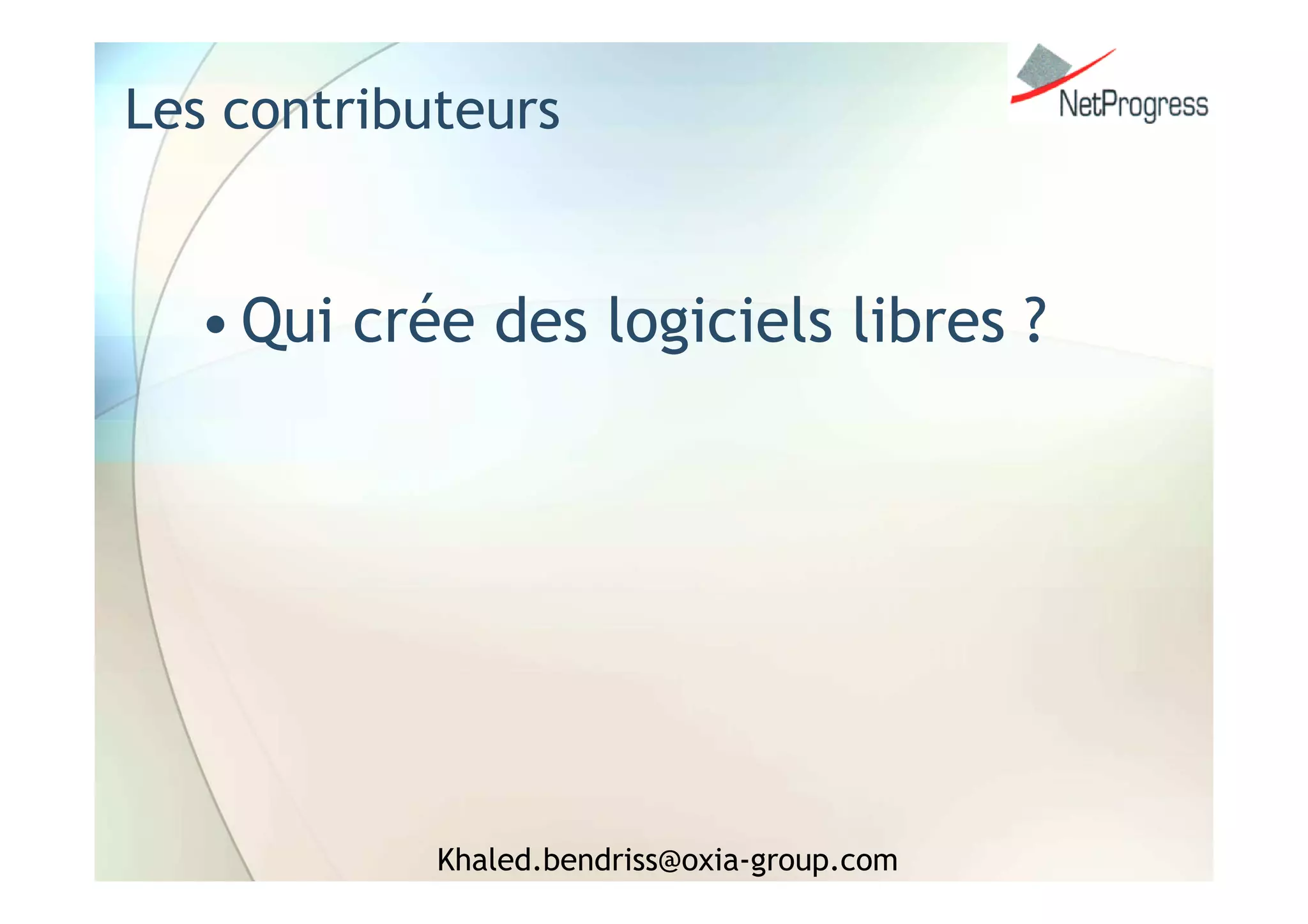 Intégration Libre & Propriétaire : la Symbiose