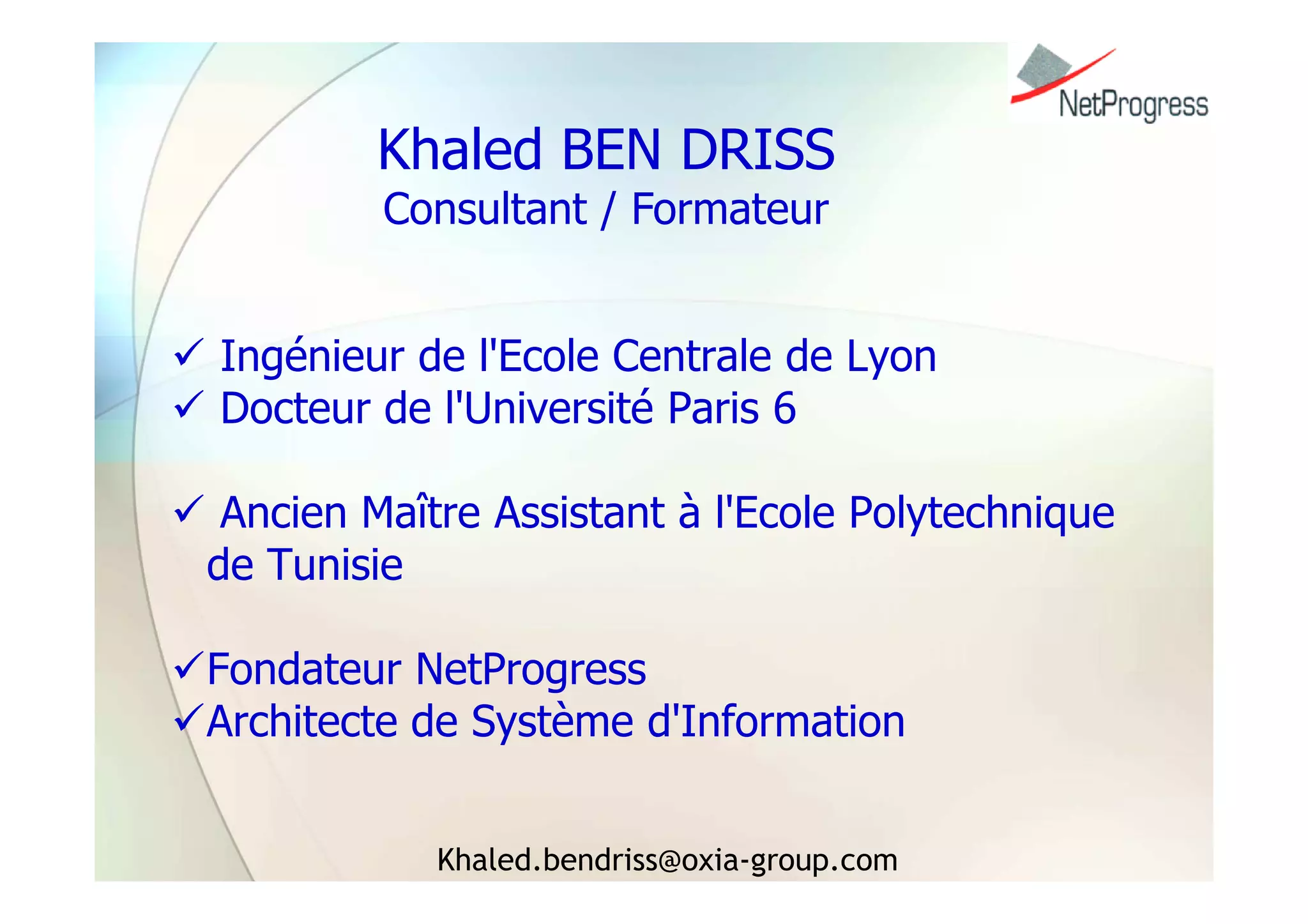 Intégration Libre & Propriétaire : la Symbiose