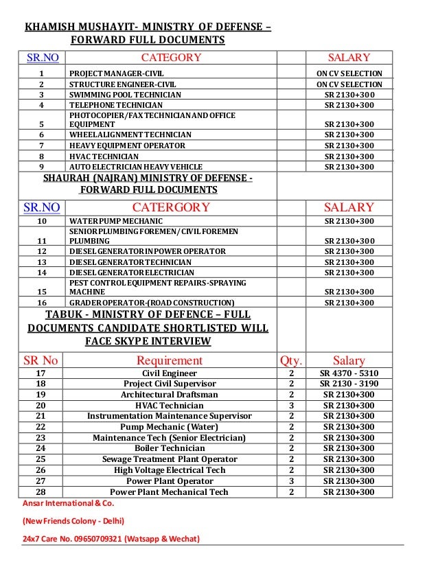 heavy equipment mechanics salary