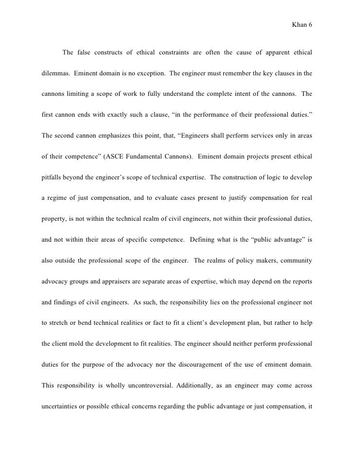 engineering ethics essay