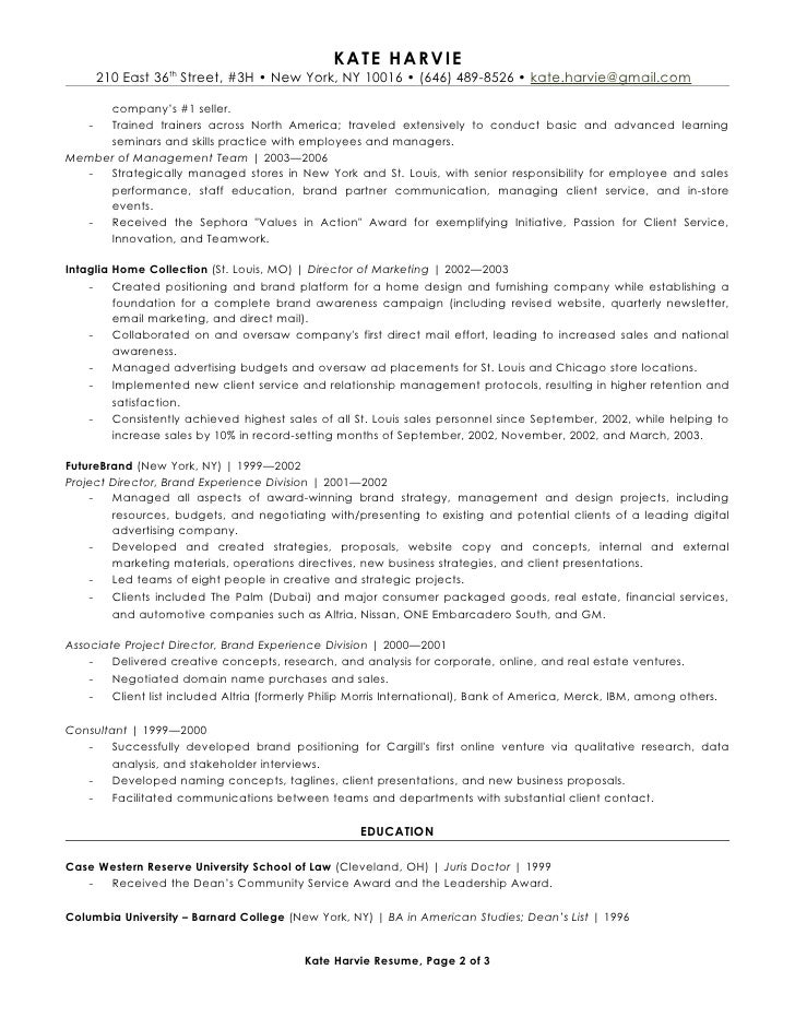 resume new york