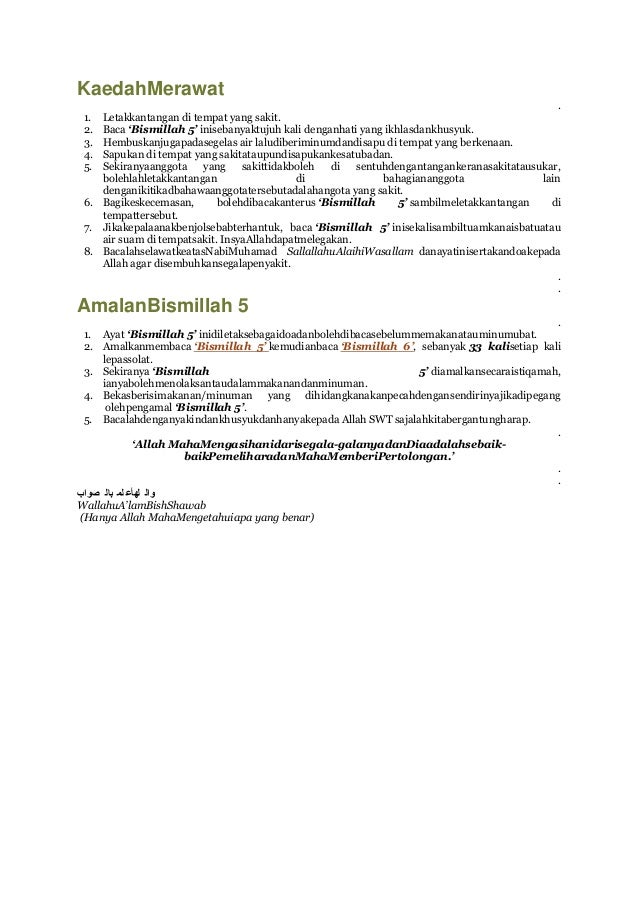 Khasiat Bismillah 5