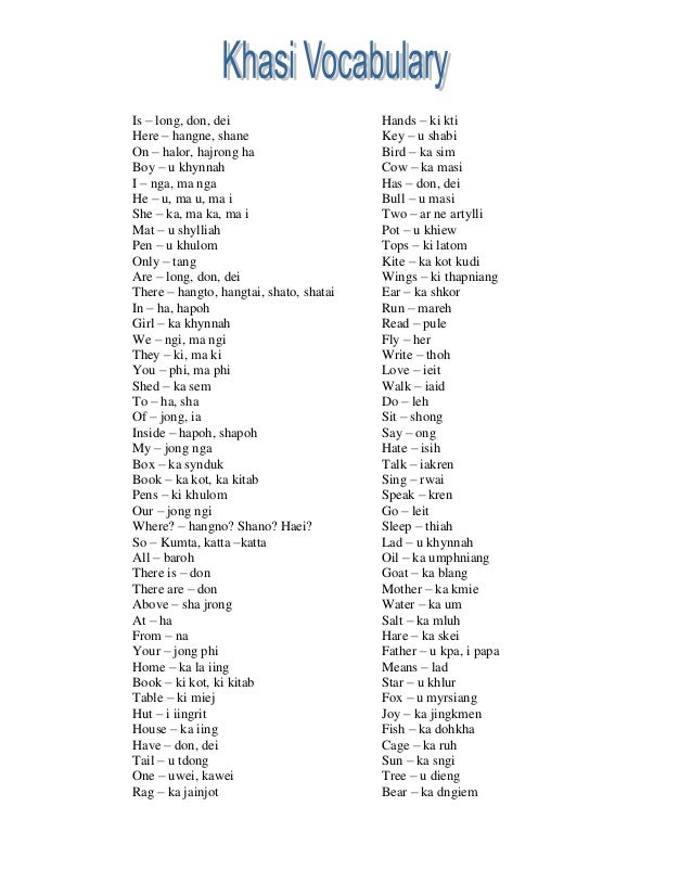 Khasi vocabulary