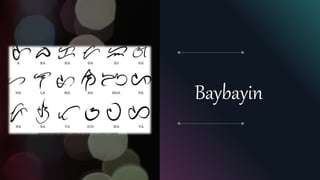 Baybayin
 