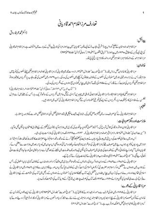 ŽDPF8ÉU8„€’Em
B8´®~DWQ
D8|
F8ÉU8„W
V,·D’8HD