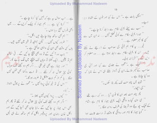 ScannedandUploadedByNadeem
 