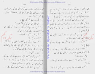 ScannedandUploadedByNadeem
 