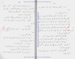 ScannedandUploadedByNadeem
 