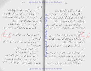 ScannedandUploadedByNadeem
 