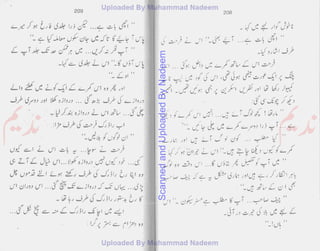 ScannedandUploadedByNadeem
 