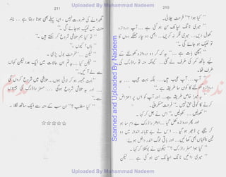 ScannedandUploadedByNadeem
 