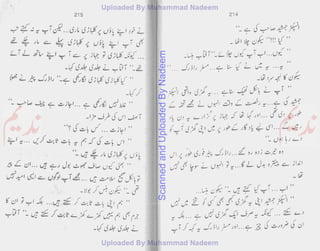 ScannedandUploadedByNadeem
 