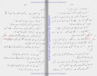 ScannedandUploadedByNadeem
 