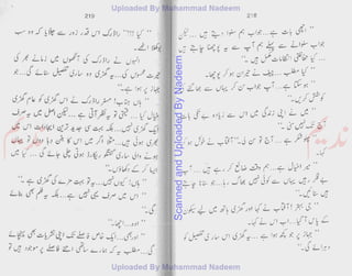 ScannedandUploadedByNadeem
 