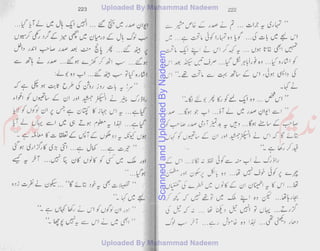 ScannedandUploadedByNadeem
 