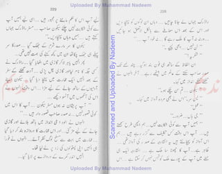 ScannedandUploadedByNadeem
 