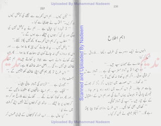 ScannedandUploadedByNadeem
 