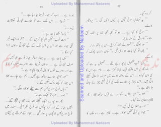 ScannedandUploadedByNadeem
 