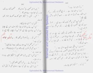 ScannedandUploadedByNadeem
 