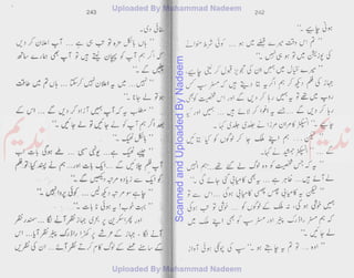 ScannedandUploadedByNadeem
 