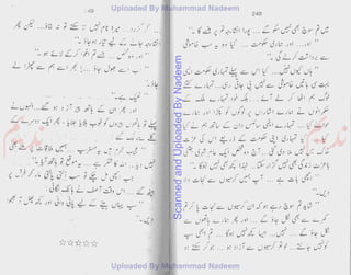 ScannedandUploadedByNadeem
 