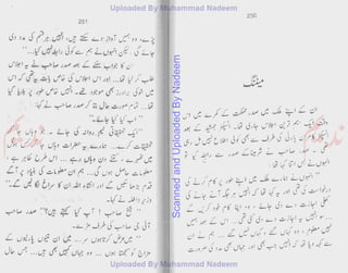 ScannedandUploadedByNadeem
 