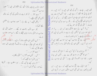 ScannedandUploadedByNadeem
 