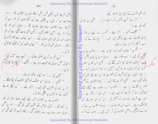 ScannedandUploadedByNadeem
 