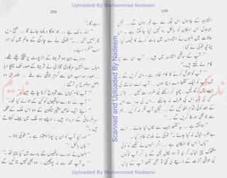 ScannedandUploadedByNadeem
 