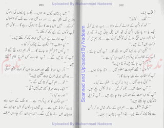 ScannedandUploadedByNadeem
 