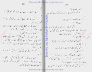 ScannedandUploadedByNadeem
 