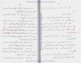 ScannedandUploadedByNadeem
 