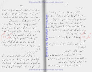 ScannedandUploadedByNadeem
 