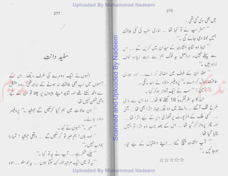 ScannedandUploadedByNadeem
 