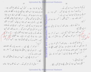 ScannedandUploadedByNadeem
 