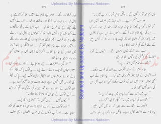 ScannedandUploadedByNadeem
 