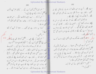 ScannedandUploadedByNadeem
 