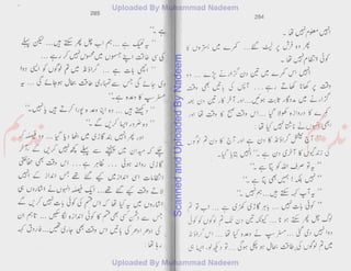 ScannedandUploadedByNadeem
 