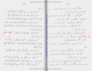 ScannedandUploadedByNadeem
 