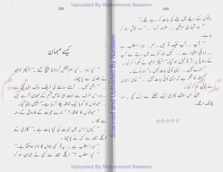 ScannedandUploadedByNadeem
 